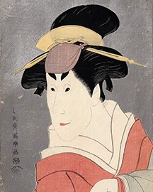 KBR – Ukiyo-e